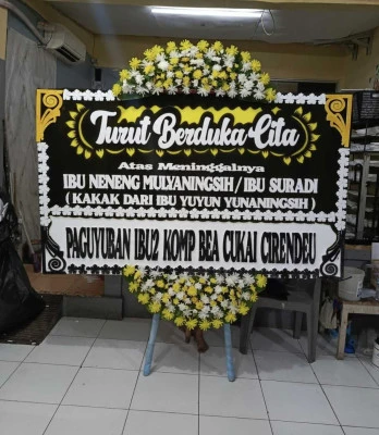 Papan Bunga di Dukuh Kupang Dukuh Pakis